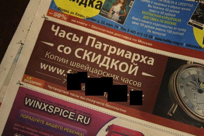 Прикольные картинки