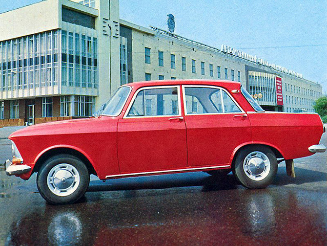Интересные факты о легендарном «Москвиче» Интересные факты о легендарном «Москвиче»