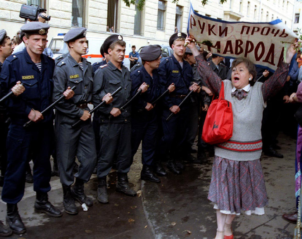 1994 год в цвете: как жил мир 20 лет назад 1994 год в цвете: как жил мир 20 лет назад