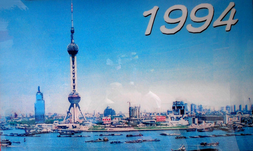 1994 год в цвете: как жил мир 20 лет назад 1994 год в цвете: как жил мир 20 лет назад