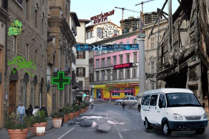 Как выглядели бы известные города Европы, если к ним относились, как к Самаре Как выглядели бы известные города Европы, если к ним относились, как к Самаре