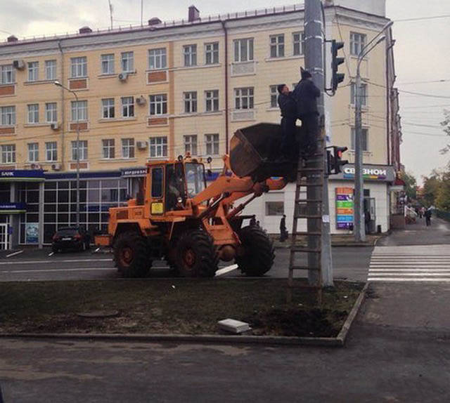 Техника безопасности