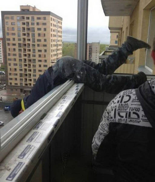 Техника безопасности