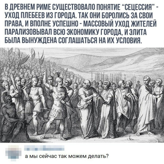 Юмор из социальных сетей