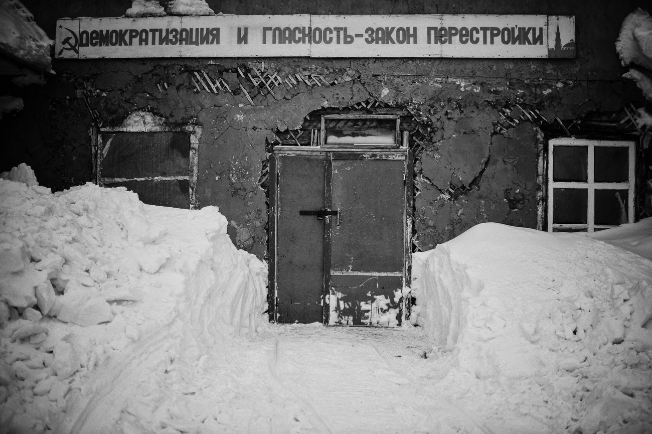Жизнь в самом северном городе России Жизнь в самом северном городе России