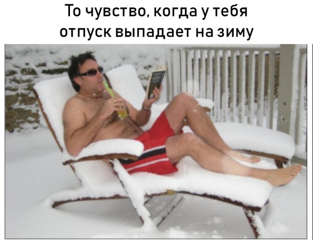Юмор без смысловой нагрузки