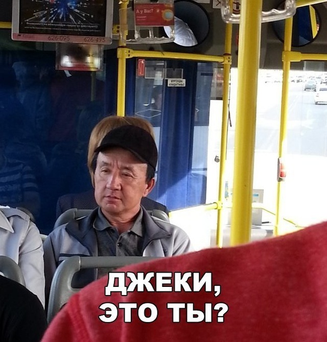Юмор без смысловой нагрузки