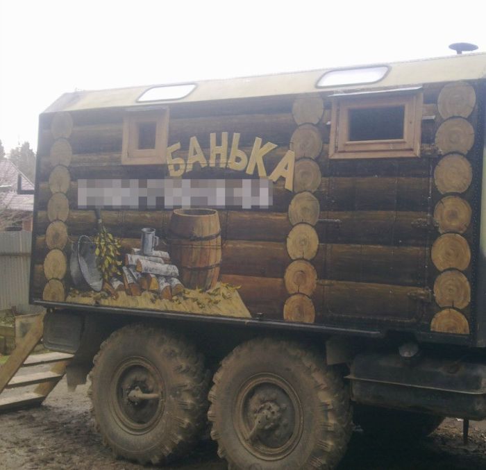 Мобильная баня на базе ЗиЛа