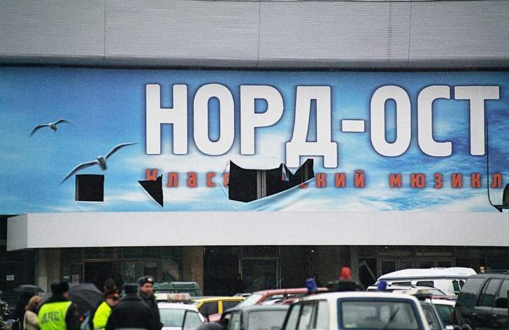 Ранее не опубликованные воспоминания заложника Норд-Оста Ранее не опубликованные воспоминания заложника Норд-Оста