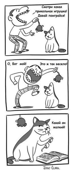 Комиксы