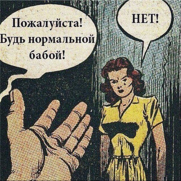 Порция картинок