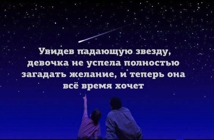Порция картинок