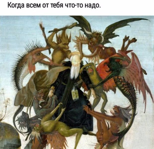 Прикольные картинки