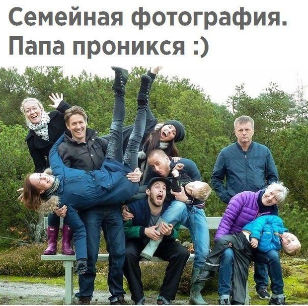 Прикольные картинки