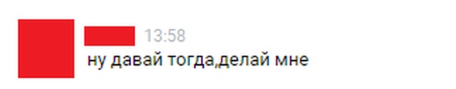 Будущий инженер-строитель