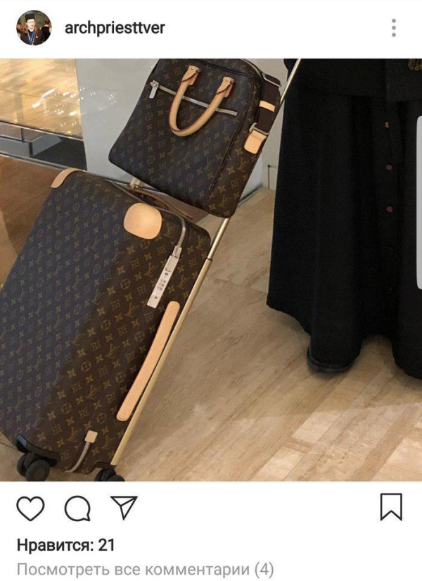 Современное духовенство и аккаунт батюшки в Instagram