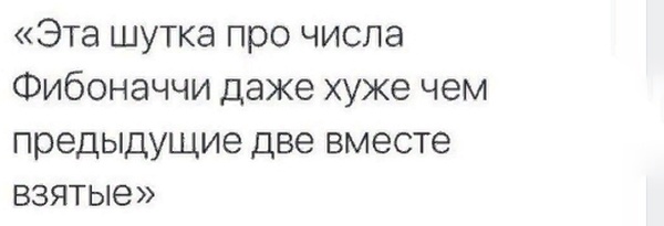 Комментарии и высказывания из социальных сетей