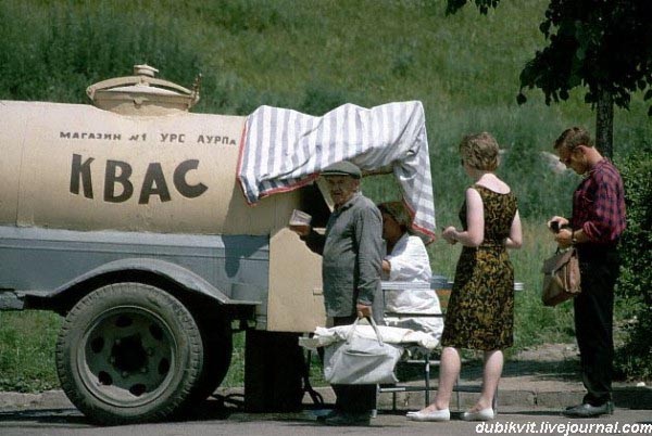 Напитки нашего детства Напитки нашего детства