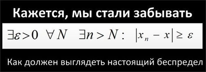 Порция картинок