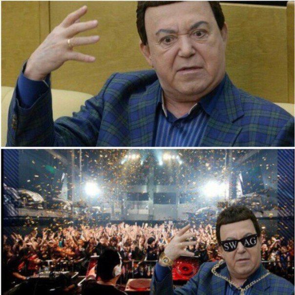 Порция картинок