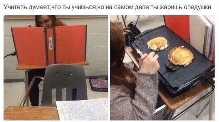 Порция картинок