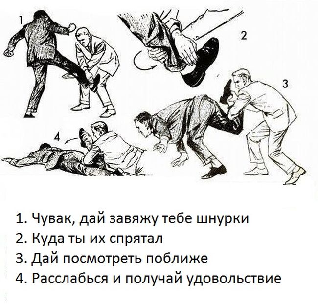 Порция картинок