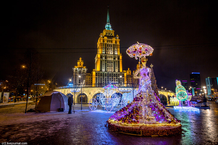 Праздничная Москва Праздничная Москва