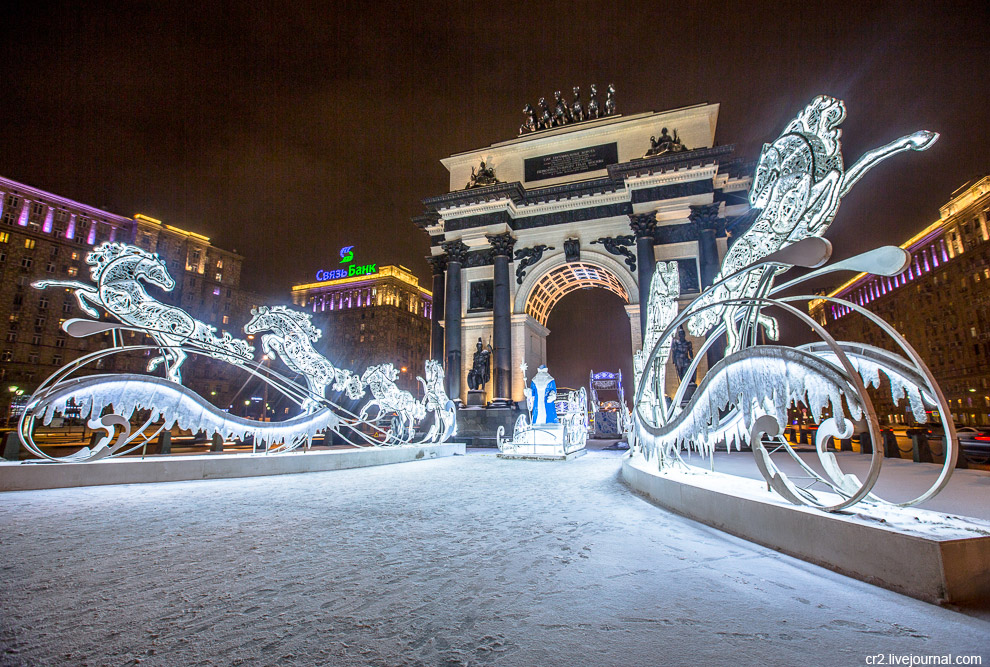 Праздничная Москва Праздничная Москва