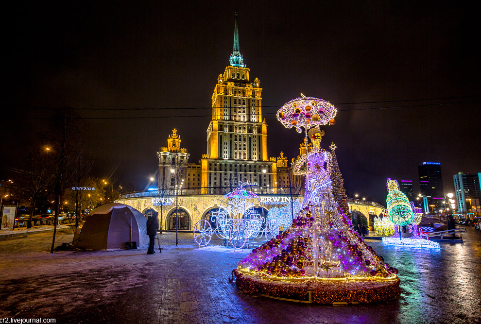 Праздничная Москва Праздничная Москва