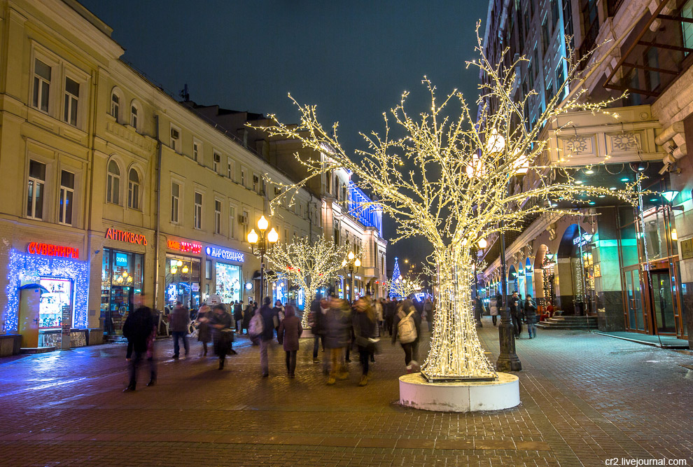 Праздничная Москва Праздничная Москва
