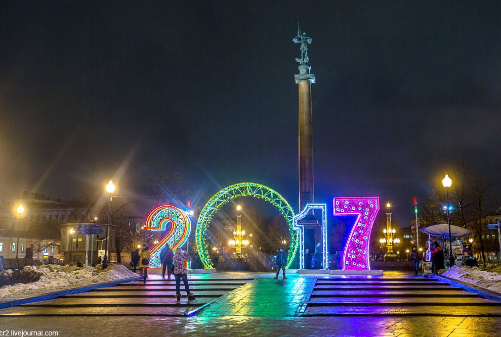 Праздничная Москва Праздничная Москва