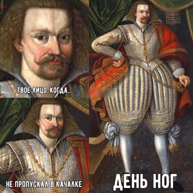 Прикольные картинки