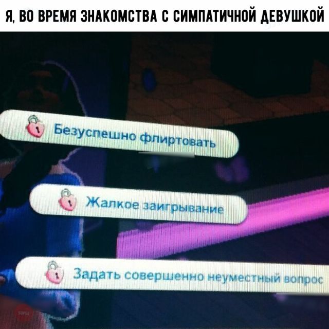 Прикольные картинки