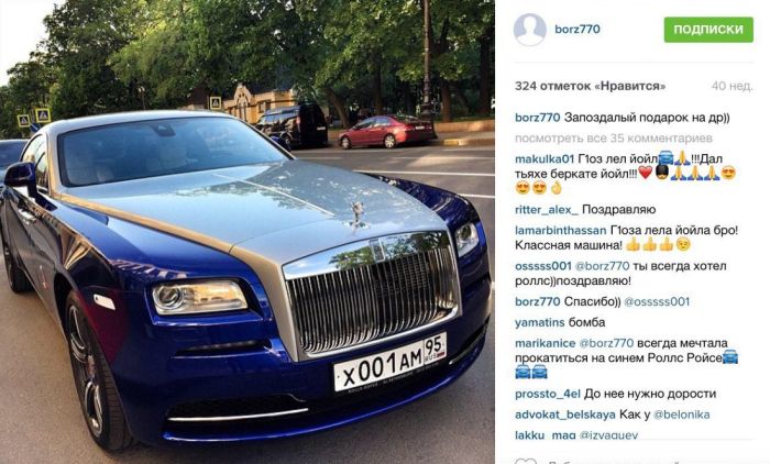 Автомобиль необычного студента из Чечни Автомобиль необычного студента из Чечни