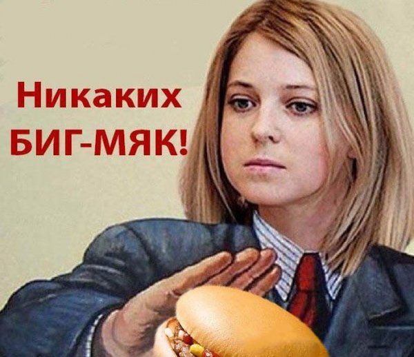 Прикольные картинки (92 фото)