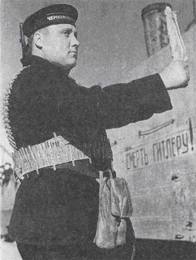 Черные дьяволы» в Великой Отечественной войне Черные дьяволы» в Великой Отечественной войне