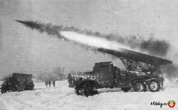 Катюша Катюша