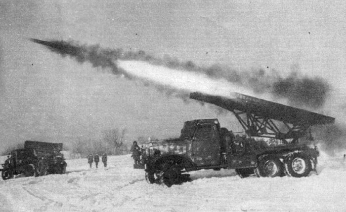 Катюша Катюша