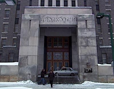 Русский язык в американском кино
