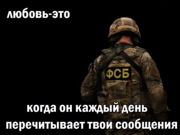 Прикольные картинки (145 фото)