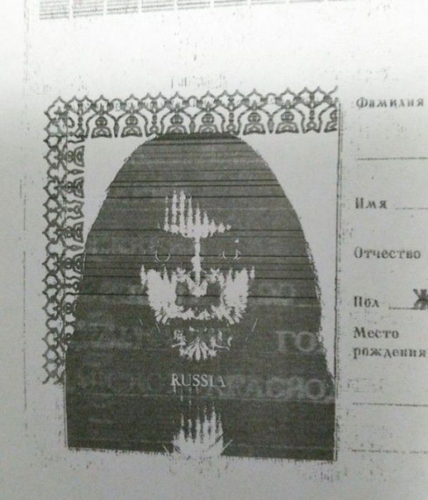 Жуткие фото в ксерокопиях паспортов