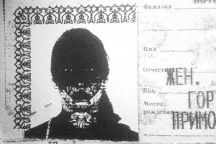 Жуткие фото в ксерокопиях паспортов