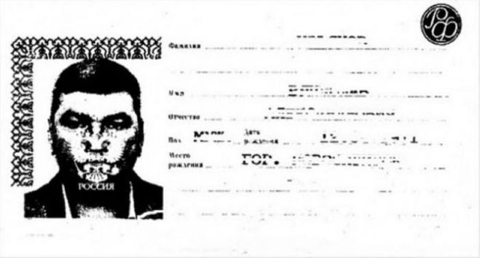 Жуткие фото в ксерокопиях паспортов