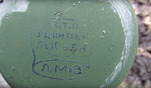 Типичная находка поисковиков