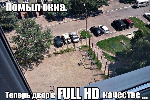 Смешные картинки с надписями