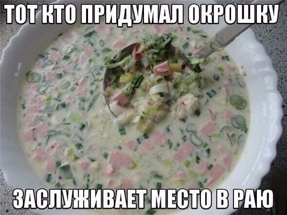 Смешные картинки с надписями