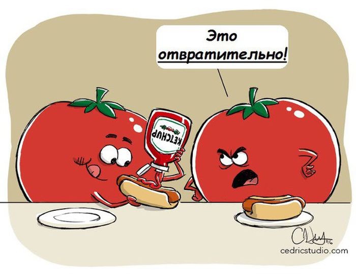 Смешные комиксы