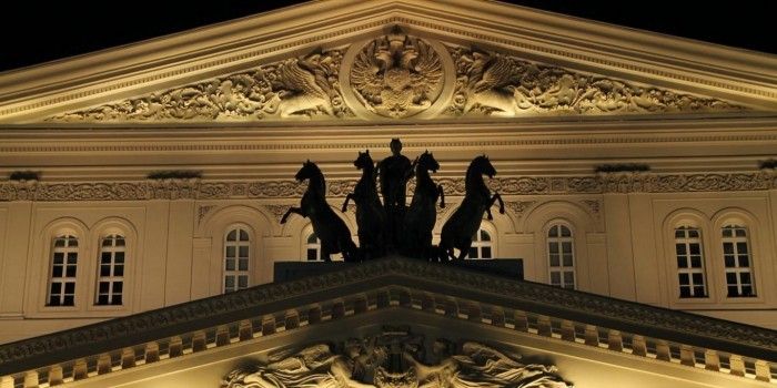 Министерство культуры огласило зарплаты руководителей музеев и театров