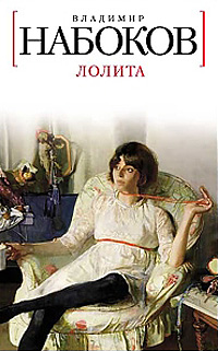 Самые продаваемые книги в истории печатной литературы Самые продаваемые книги в истории печатной литературы
