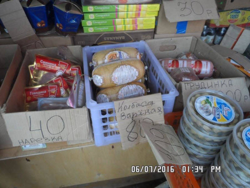 Зачем вы травите своих детей? Зачем вы травите своих детей?